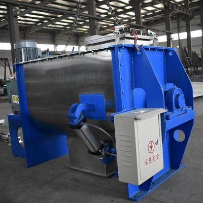 醫藥松花粉全自動混合機臥式螺帶混合機