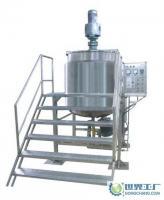 洗發水,洗潔精多功能反應鍋[供應]_混合設備_世界工廠網中國產品信息庫