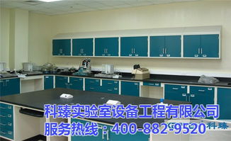 江門實(shí)驗(yàn)室整體設(shè)計(jì)與檢測(cè)實(shí)驗(yàn)室改造 科臻金屬遮篷的多功能應(yīng)用與視覺(jué)解讀
