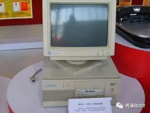 中國IT教父柳傳志 我與任正非的性格差異（上）—— 在計算機網(wǎng)絡科技浪潮中的不同足跡