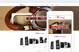 桂林億星網(wǎng)絡(luò)科技 一站式網(wǎng)絡(luò)建設(shè)與技能提升服務(wù)平臺(tái)