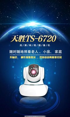 數(shù)字浪潮 計(jì)算機(jī)網(wǎng)絡(luò)科技如何重塑未來