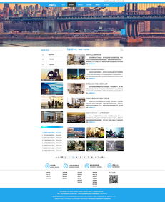 學(xué)習(xí)教育網(wǎng)站設(shè)計(jì) 構(gòu)建高效互動(dòng)的網(wǎng)絡(luò)學(xué)習(xí)平臺(tái)