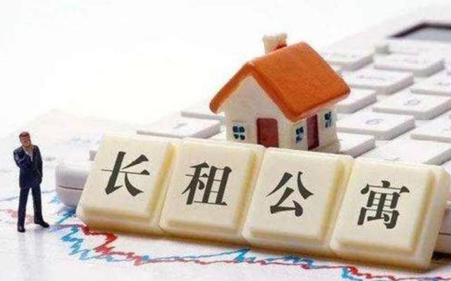 租賃服務已變味？深圳又一長租公寓爆雷引發(fā)的行業(yè)反思