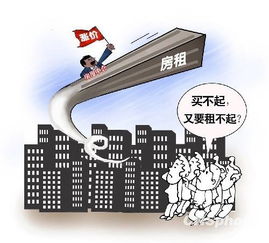 租房旺季遇困境 房租上漲三五百成常態，房地產市場何去何從