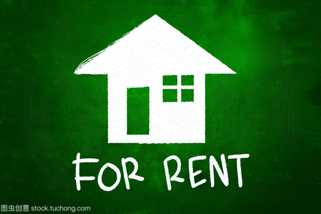 房屋租賃全攻略 從房源發(fā)布到租約簽署