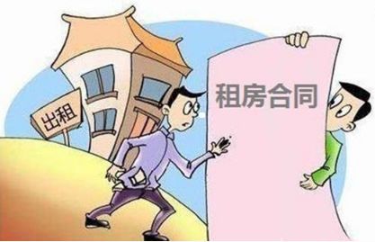 麻涌房屋租賃新規 房東與租客須及時報送信息，違者將受罰