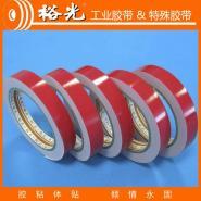 曲阜之光 特種膠帶的匠心與創新